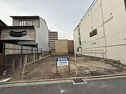 物件画像 高宮町 売土地