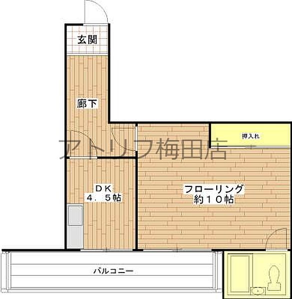 三澤シティハイム ｜大阪府大阪市北区本庄西3丁目(賃貸マンション1DK・3階・34.90㎡)の写真 その2