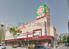 河合ビル 403 ｜ 大阪府大阪市北区西天満5丁目（賃貸マンション1LDK・4階・42.90㎡） その5