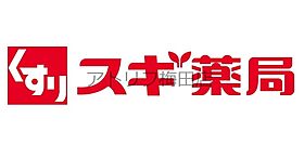 河合ビル 403 ｜ 大阪府大阪市北区西天満5丁目（賃貸マンション1LDK・4階・42.90㎡） その9