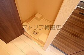 プレサンス福島ニューゲート  ｜ 大阪府大阪市福島区野田3丁目2-23（賃貸マンション1K・7階・21.60㎡） その12