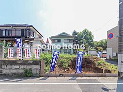 物件画像 羽村市栄町1丁目　建築条件付き売地
