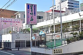 サンステップ田町ビル5階  ｜ 静岡県浜松市中央区田町（賃貸マンション2LDK・5階・70.00㎡） その20