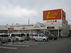 コーポラスサンライズA  ｜ 静岡県浜松市中央区寺脇町（賃貸マンション1R・2階・38.88㎡） その16