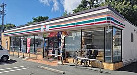 Mahalo HAL  ｜ 静岡県浜松市中央区塩町（賃貸マンション1LDK・4階・46.10㎡） その15