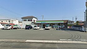 静岡県浜松市中央区子安町（賃貸アパート1LDK・2階・42.28㎡） その22