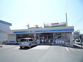 ベルゲン  ｜ 静岡県浜松市中央区中沢町（賃貸アパート1LDK・1階・45.09㎡） その16