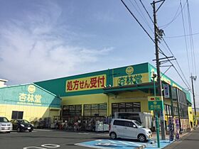 リリアーナ  ｜ 静岡県浜松市中央区植松町（賃貸アパート1LDK・1階・45.33㎡） その18