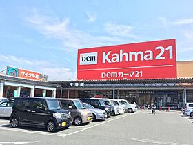 ドムス・ヘリオス  ｜ 静岡県浜松市中央区早出町（賃貸アパート1LDK・2階・45.70㎡） その17