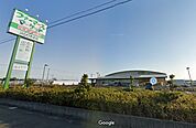 JAファーマーズマーケット 東店（470m）