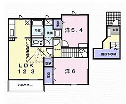 コンフォールY・T II 2階