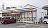 周辺：ミニストップ 浜松元浜町店（241m）