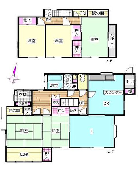 Beautiful mountainous landscape with colorful sky