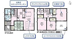 新築戸建 佐野市高萩町　第6