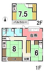 中古戸建 足利市五十部町