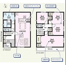 新築戸建　足利市田中町　第5