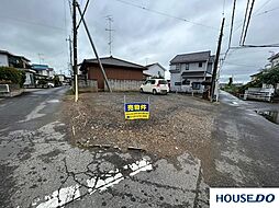 物件画像 売土地　足利市常見町641-4