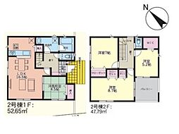 新築戸建 クレイドルガーデン大泉町古海第9　全2棟