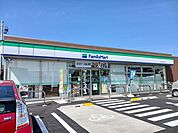 その他「ファミリーマート春日南店様まで580m」