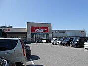 その他「バロー八日市店様まで850m」