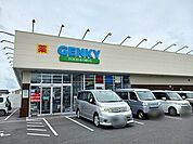 その他「ゲンキーひばり通り店様まで690m」
