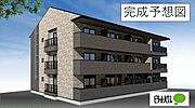 同型　パース