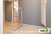 同型