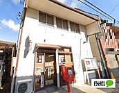 郵便局「近江八幡江頭郵便局まで935m」