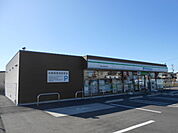 その他「ファミリーマート沖野五丁目店様まで710m」
