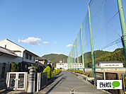中学校「近江八幡市立安土中学校まで1858m」