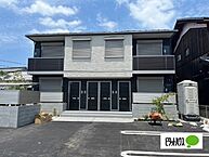 滋賀県近江八幡市鷹飼町：物件画像／ピタットハウス近江八幡店　株式会社アソシエホーム