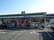 その他「ファミリーマート近江八幡鷹飼店まで700m」