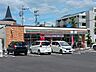 周辺：その他「セブンイレブン八日市本町店様まで480m」
