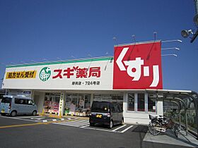 プロムナード 201 ｜ 滋賀県野洲市小篠原846番地2（賃貸アパート1K・2階・30.85㎡） その18