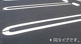 サンジェルマン 102 ｜ 滋賀県東近江市沖野４丁目字沖野243-1、243-2、244-1（賃貸アパート1LDK・1階・50.05㎡） その11