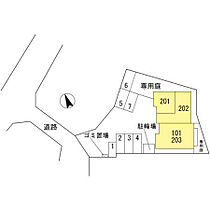 ローザアリア 201 ｜ 滋賀県野洲市小篠原（賃貸アパート1LDK・2階・37.24㎡） その6