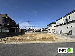 物件画像 近江八幡市緑町1丁目2期 1号棟