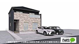 物件画像 近江八幡市江頭町1期 2号棟