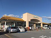 スーパー「フレンドマート安土店まで958m」