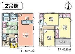 物件画像 新築戸建　南堀第4　2号棟／全2棟