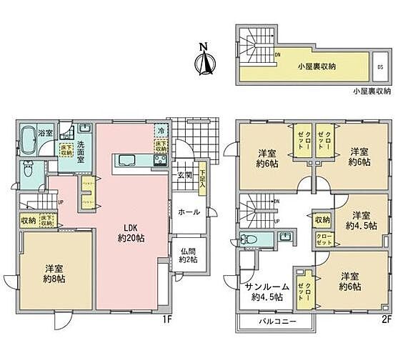 間取り 長野市稲里町田牧