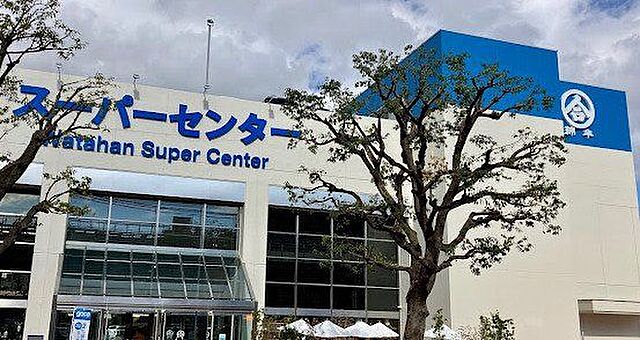 周辺 アーバンシティ長野・鶴賀　4Ｆ 4階/-