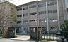 周辺：鍋屋田小学校 260m