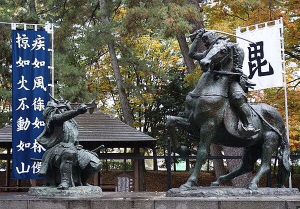 周辺