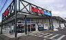 周辺：西友三本柳店 600m