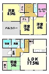 男鹿市船川港南平沢第1　2号棟　ハウスドゥ秋田南