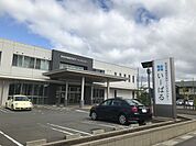 秋田市東部市民サービスセンター いーぱる 280m