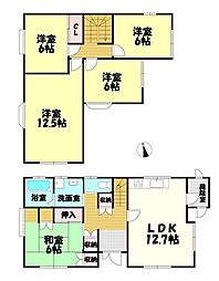 物件画像 新屋寿町　中古戸建