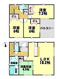 秋田市寺内油田第2　1号棟　ハウスドゥ秋田南