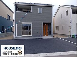 物件画像 秋田市土崎港西第4　2号棟　ハウスドゥ秋田南
